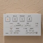 洗浄便座