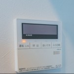 追い焚き